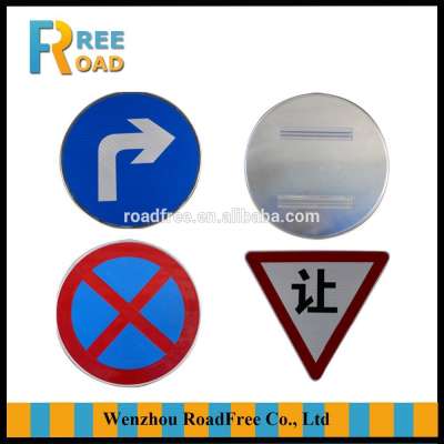 Custom made Aluminum Traffic Road signs,Highway reflective traffic signs,Factory price with all shapes