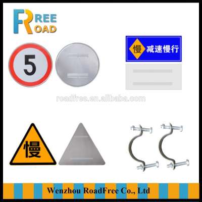 Factory price aluminum sign board road safety signs made in China